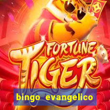 bingo evangelico para imprimir